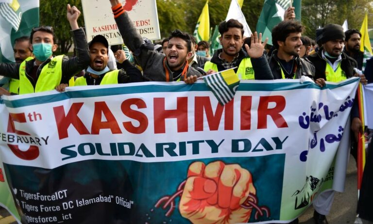 5th February Kashmir Solidarity Day: An Appeal for Cooperation and Comradery