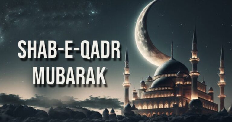 Shab-e-Qadr : A Radiant Triumph of Spiritual Majesty!”